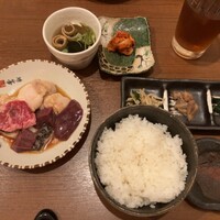 牛歩 - 