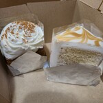 ルーシーズベーカリー - 