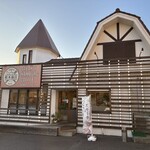 根本商店 - 