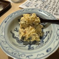 実伶 - 