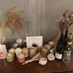 ナスシオバルウニコ - 