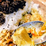 スパイスカレーと無国籍料理 maai - 