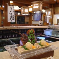 博多料亭 稚加榮 - 