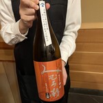 日本橋蛎殻町 すぎた - 