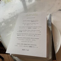 The Jade Room + Garden Terrace - 