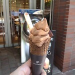 バニラビーンズ - バニラビーンズソフトクリーム 748円