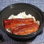 吉野家 - 料理写真:鰻重(一枚盛)