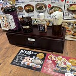 十割そば会 会津本店 - 