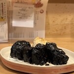 牛タンとクリスピー餃子 ひまわり - 