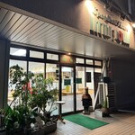 スパゲティハウス リトルジョン - 