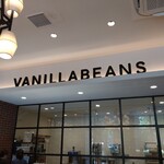 バニラビーンズ - 