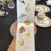 クイントカント - 