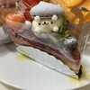 三木山スイーツガーデンフジキ - 料理写真:これが可愛い