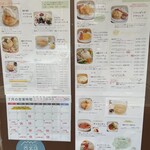 パンケーキママカフェ VoiVoi - 