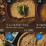 第1ベイサイドカフェ - 