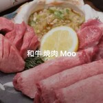 和牛焼肉 Moo - 