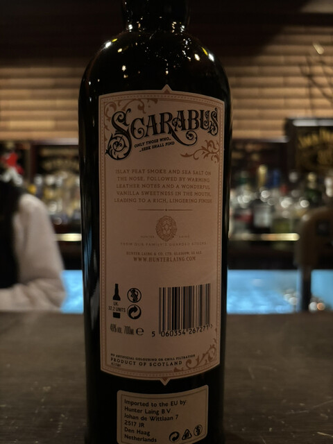 ドンファン - 小樽（バー）の写真