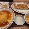 餃子の王将 羽村小作坂上店