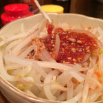 らーめん家 政 - 