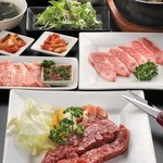 Yakiniku Yuuhou - 