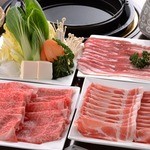 Yakiniku Yuuhou - 