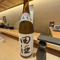 地葉 栄 - 