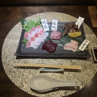 北新地 うえはら - 