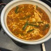 元祖辛麺屋 桝元 イオンモール大牟田店
