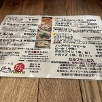 ピッツェリア  Tuka - 