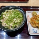 はなまるうどん - 料理写真: