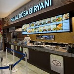 ハラール ドーサ ビリヤニ - 