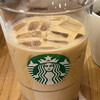 スターバックス・コーヒー 新宿南口店