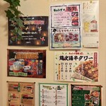 キャンプ酒場 TOKOCK - 