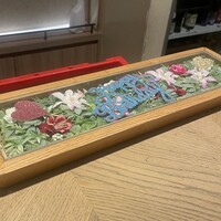 鮨 いつみ - 