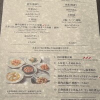 桂林 - 