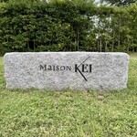 309753688 - 駐車場から入ったところ