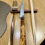 メゾン ケイ - 柄も可愛い