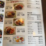 ハンバーグ専門店 つばきグリル 鳥栖店 - 