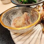 心一 - にしんの切り込み