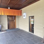 ハンバーグ専門店 つばきグリル 鳥栖店 - 