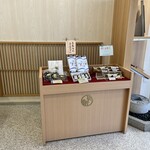 銀座新之助 貝新 - 料理写真:店内