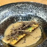 メゾン ケイ - 鮎onサマートリュフ