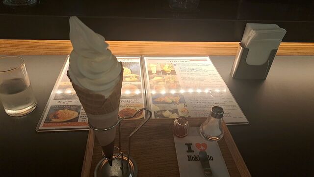 ミルクさん専用 みるくsan サッポロファクトリー店 - バスセンター前/カフェ