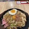 尼崎焼そばセンター
