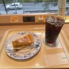 ドトールコーヒーショップ 西鉄福岡駅店