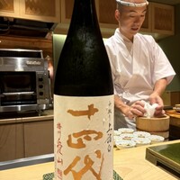 すし晴 - 