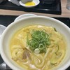 カレーうどん千吉 恵比寿店