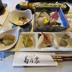 菊乃家 - 