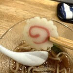 だしと麺 遊泳 - 