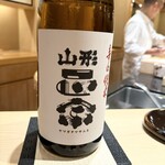 大阪天満宮 鮨とよなが - 